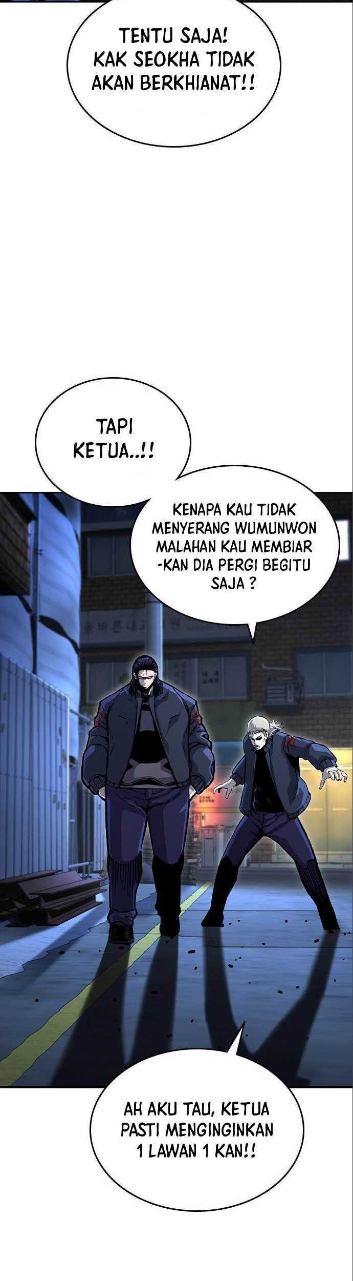 King Game Chapter 73 - halaman 15