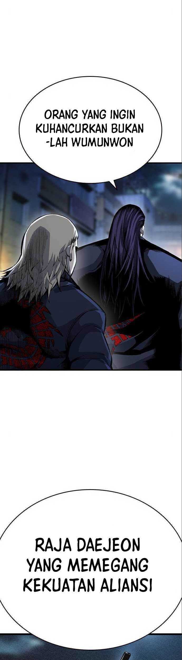 King Game Chapter 73 - halaman 17