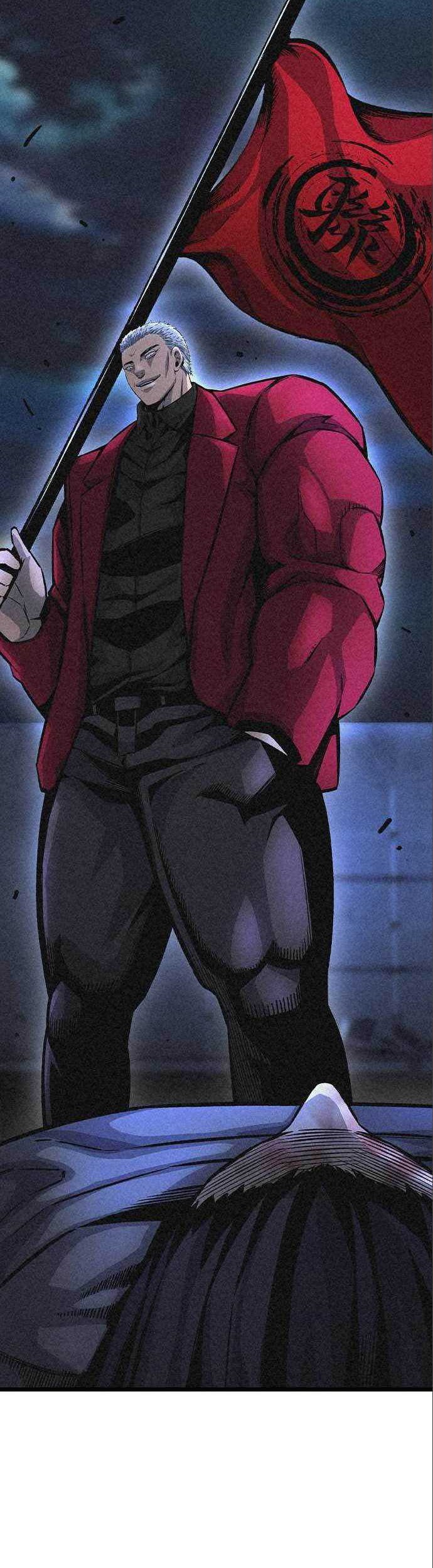 King Game Chapter 73 - halaman 18