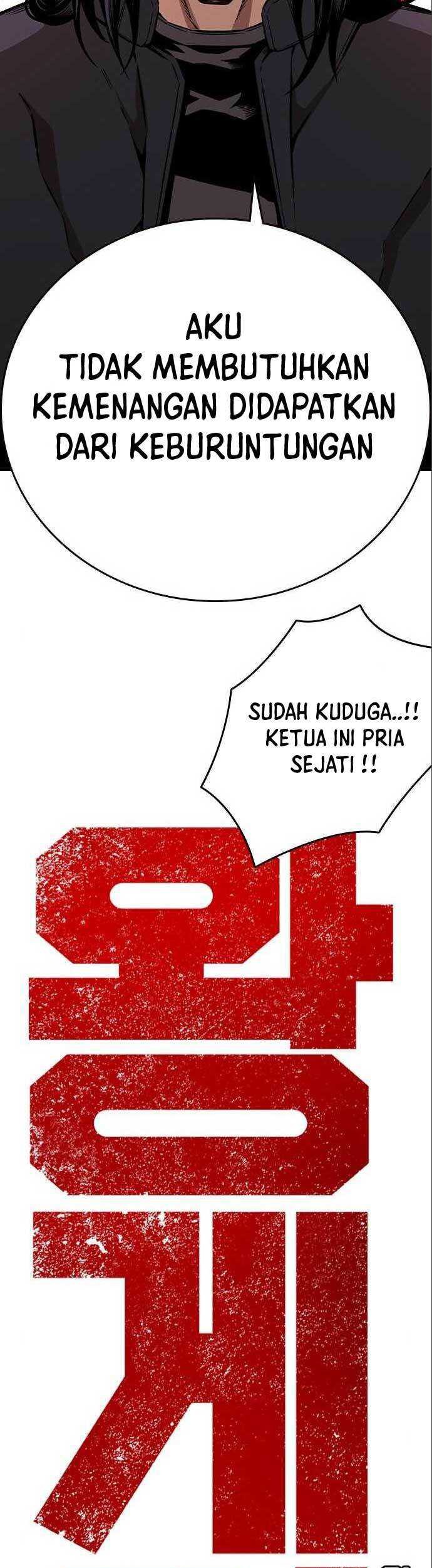 King Game Chapter 73 - halaman 20