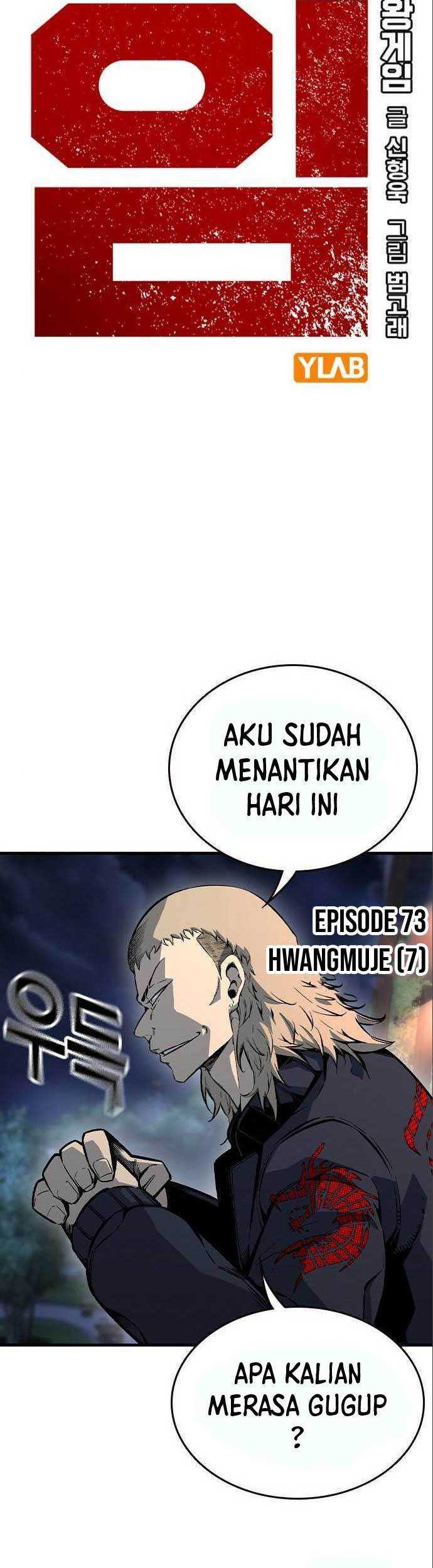 King Game Chapter 73 - halaman 21