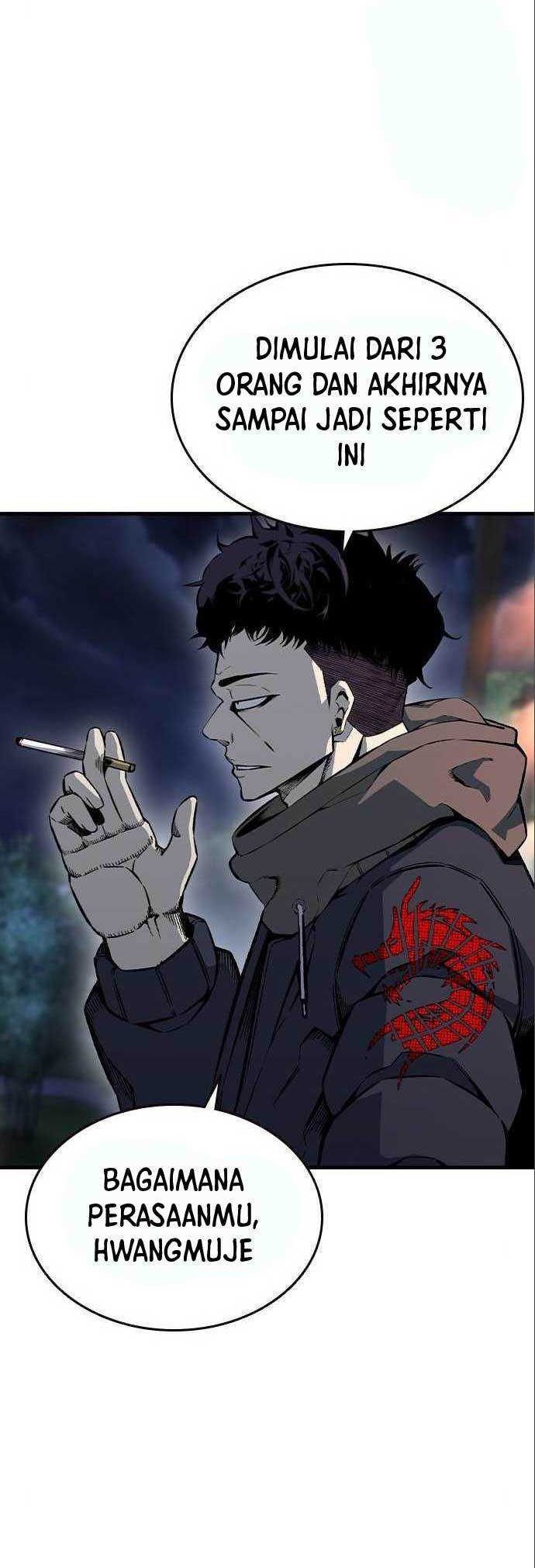 King Game Chapter 73 - halaman 22