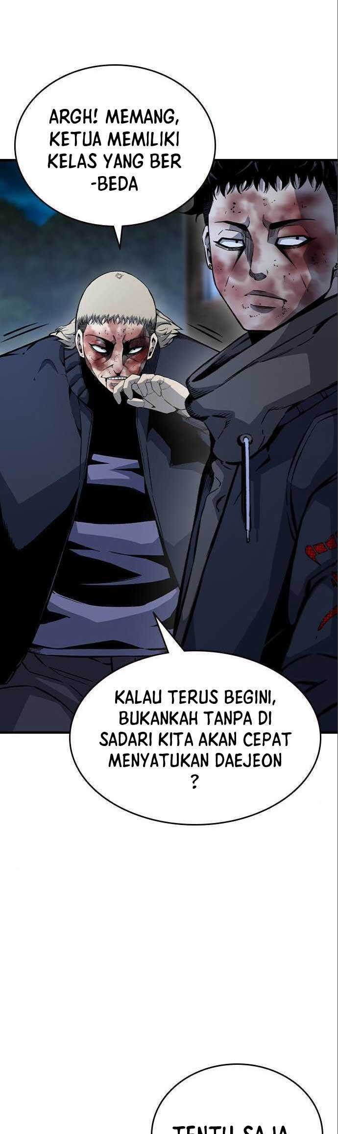 King Game Chapter 73 - halaman 46