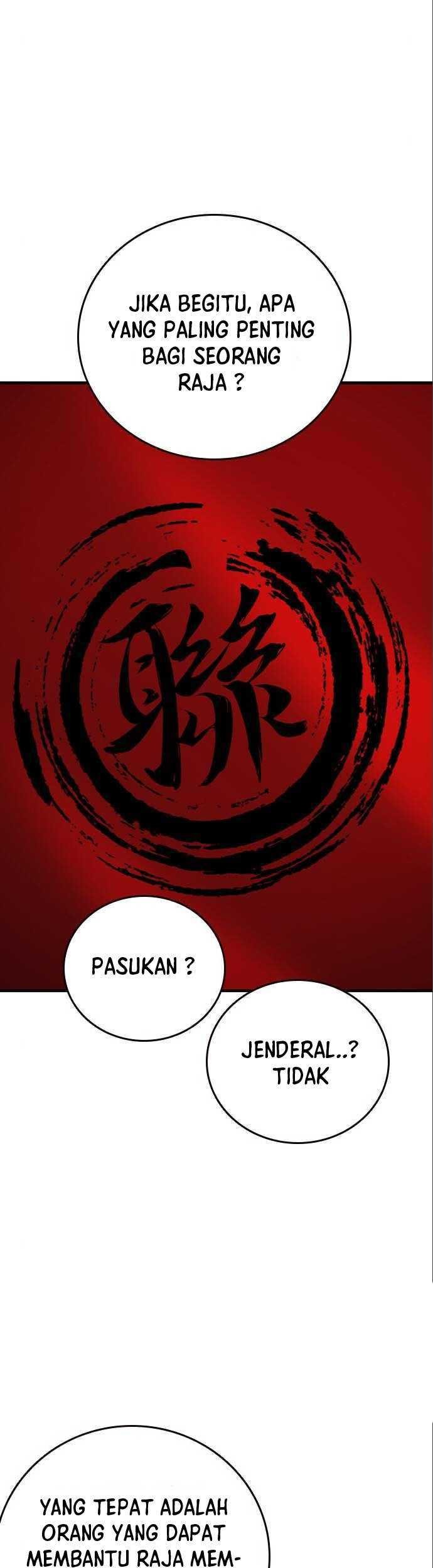 King Game Chapter 73 - halaman 62