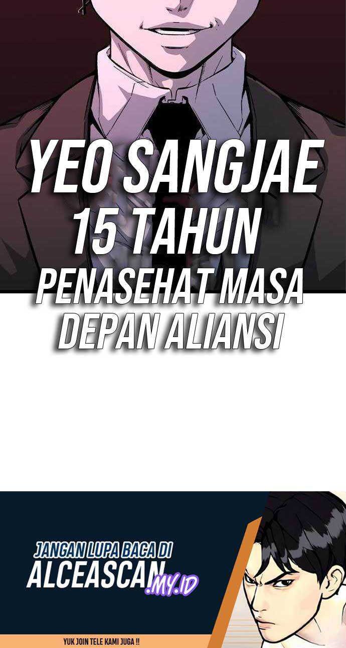 King Game Chapter 73 - halaman 67