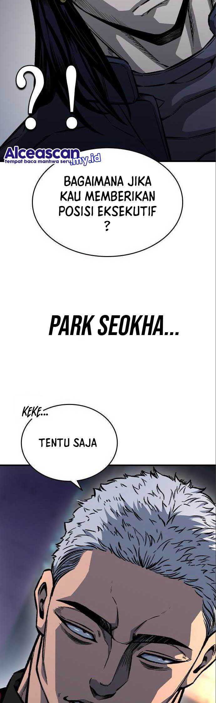 King Game Chapter 73 - halaman 7