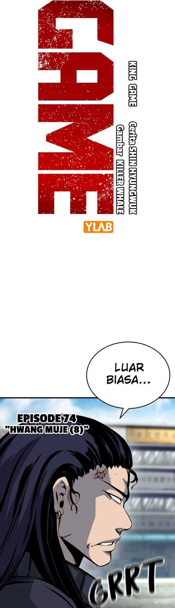 King Game Chapter 74 - halaman 16