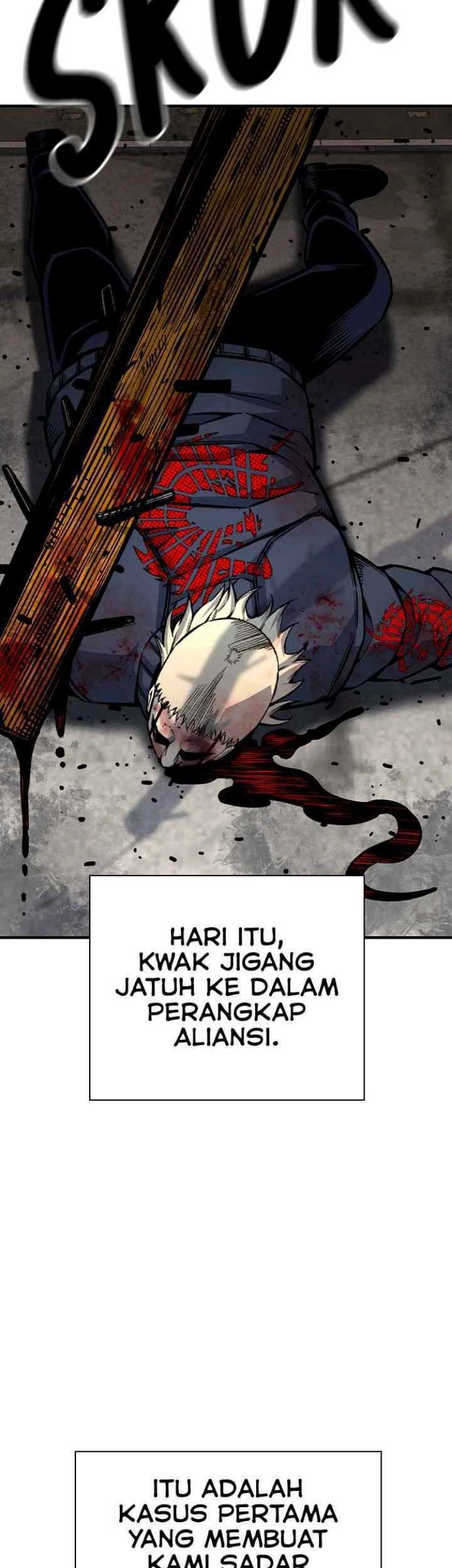 King Game Chapter 74 - halaman 43