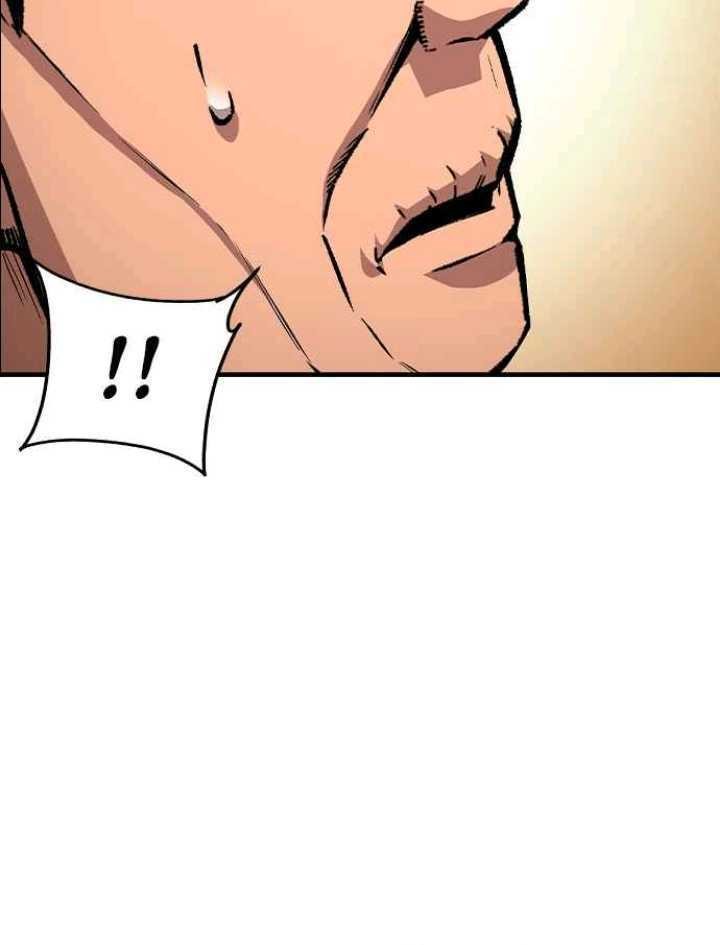 King Game Chapter 75 - halaman 30
