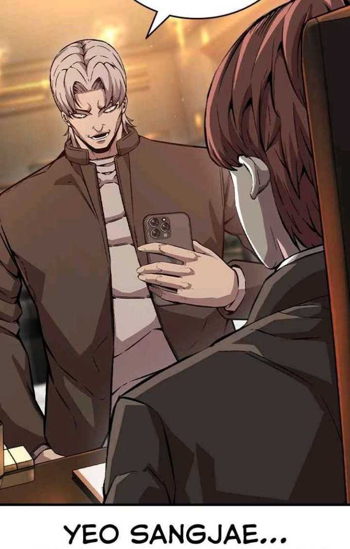 King Game Chapter 75 - halaman 5