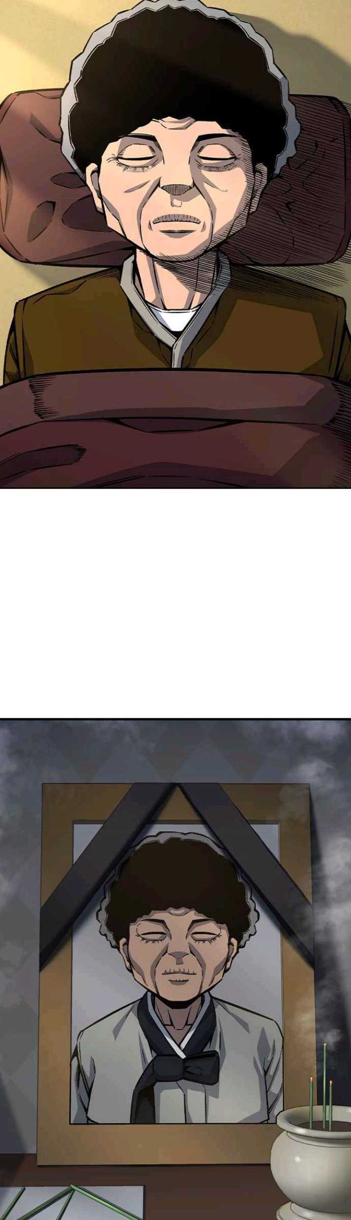 King Game Chapter 76 - halaman 57
