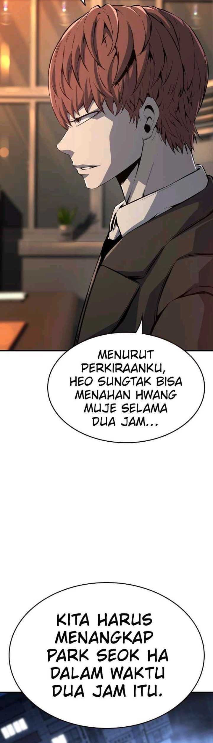 King Game Chapter 77 - halaman 23