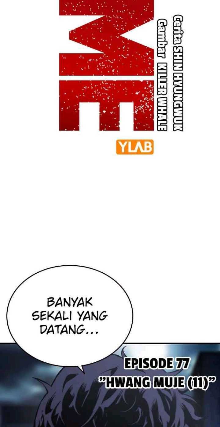 King Game Chapter 77 - halaman 25