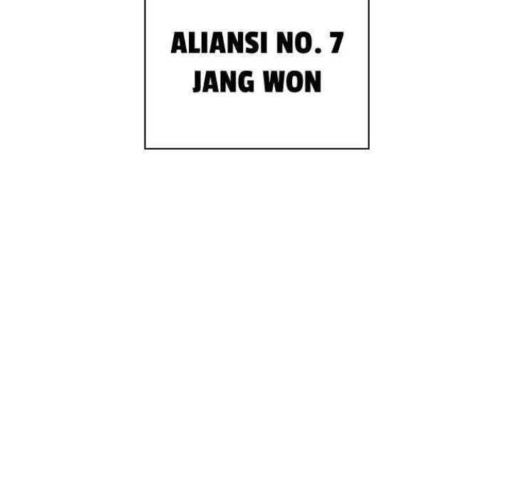 King Game Chapter 77 - halaman 45