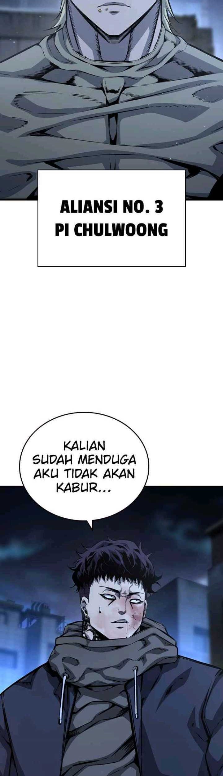 King Game Chapter 77 - halaman 47
