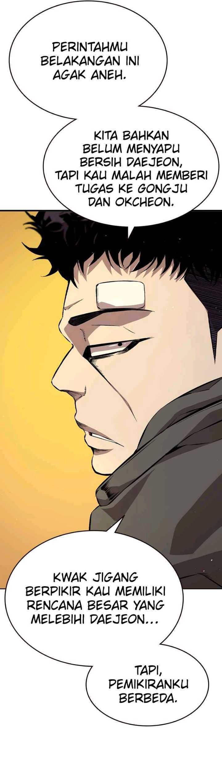 King Game Chapter 78 - halaman 61