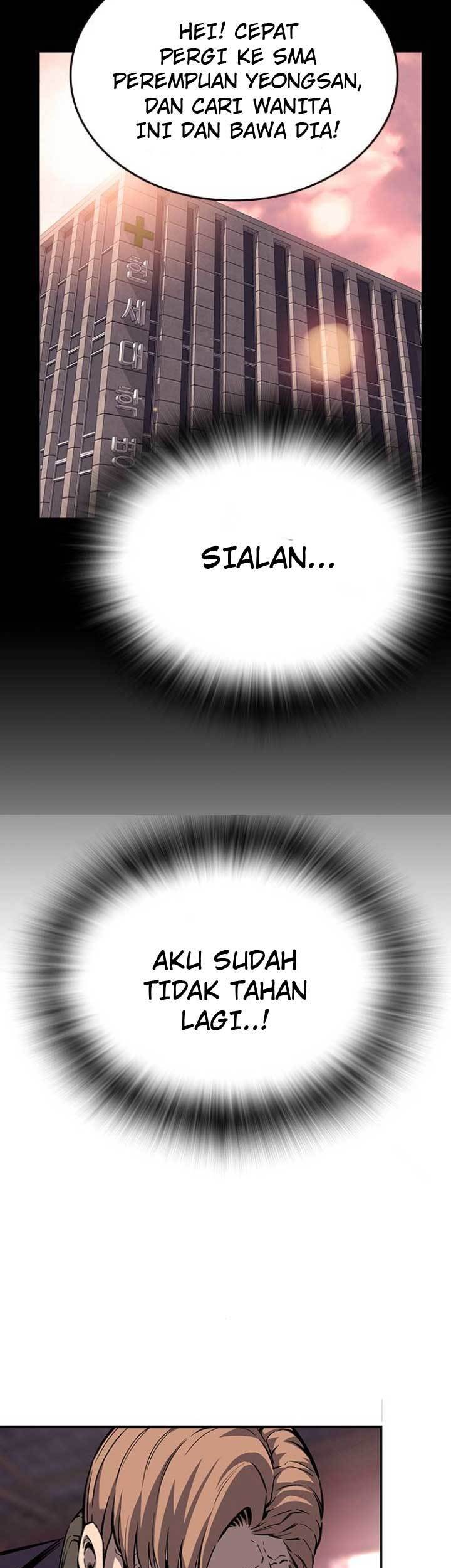 King Game Chapter 8 - halaman 12