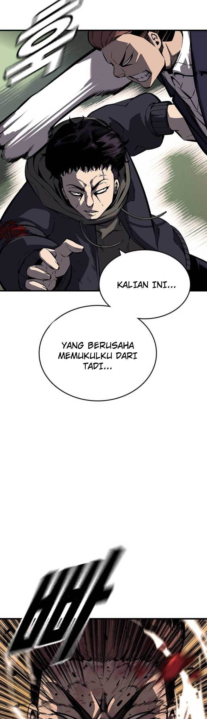 King Game Chapter 8 - halaman 20