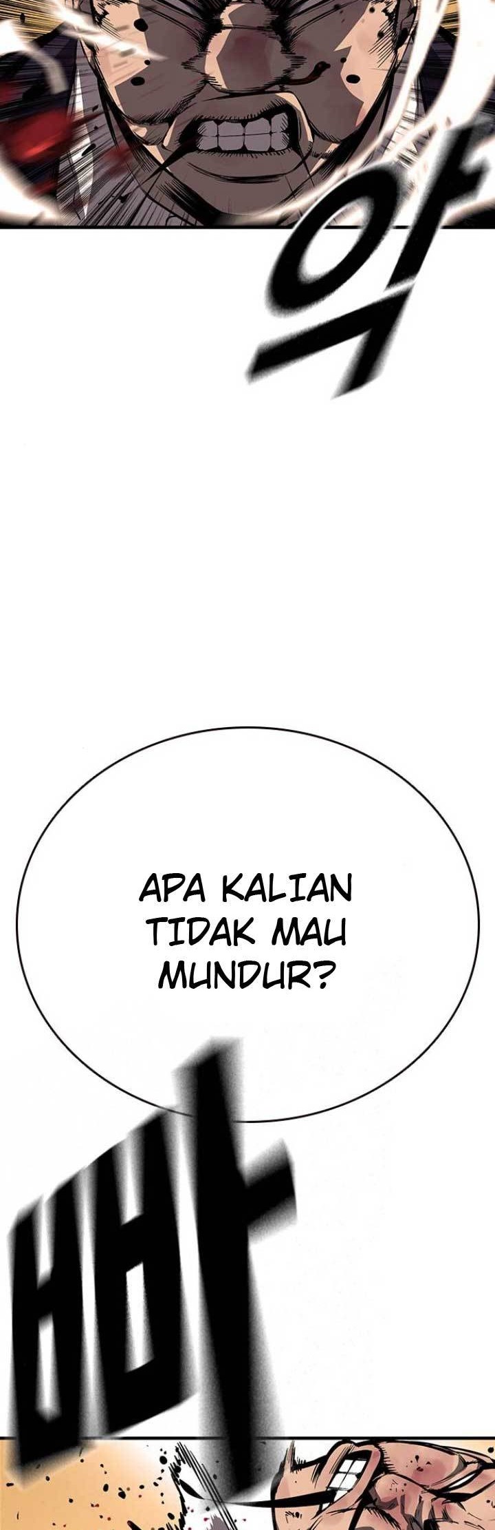 King Game Chapter 8 - halaman 21