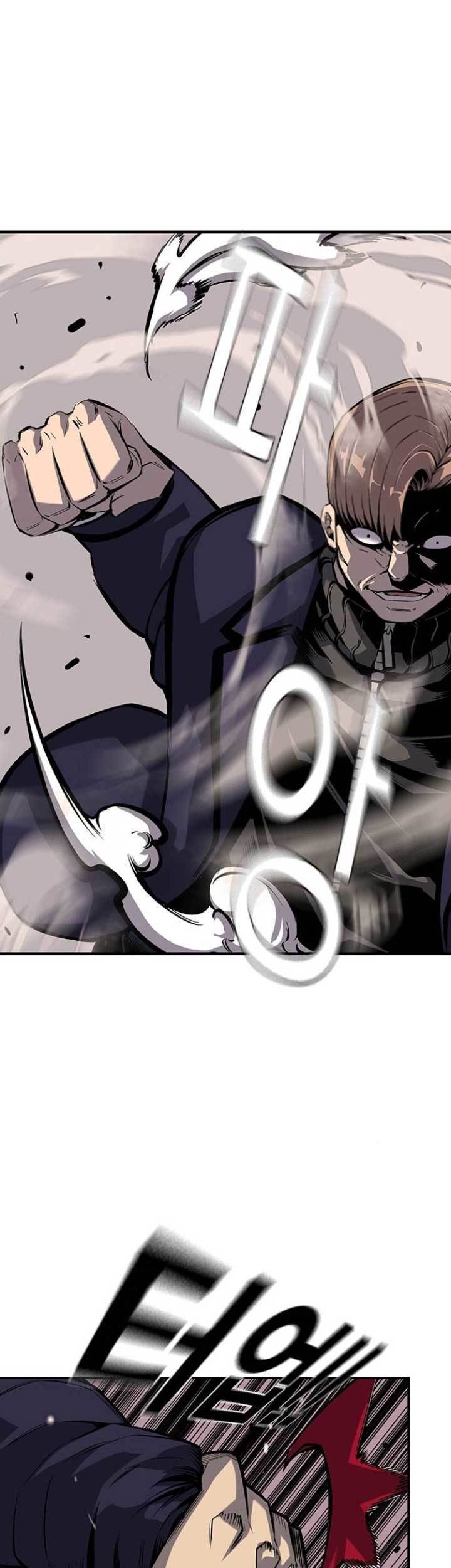 King Game Chapter 8 - halaman 38