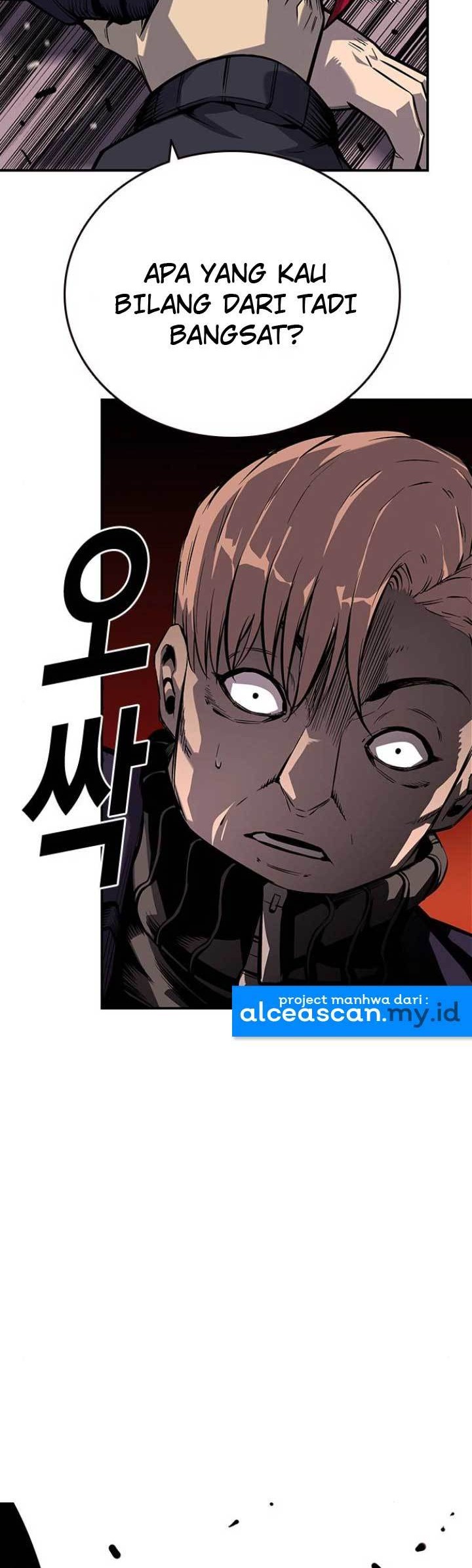 King Game Chapter 8 - halaman 39