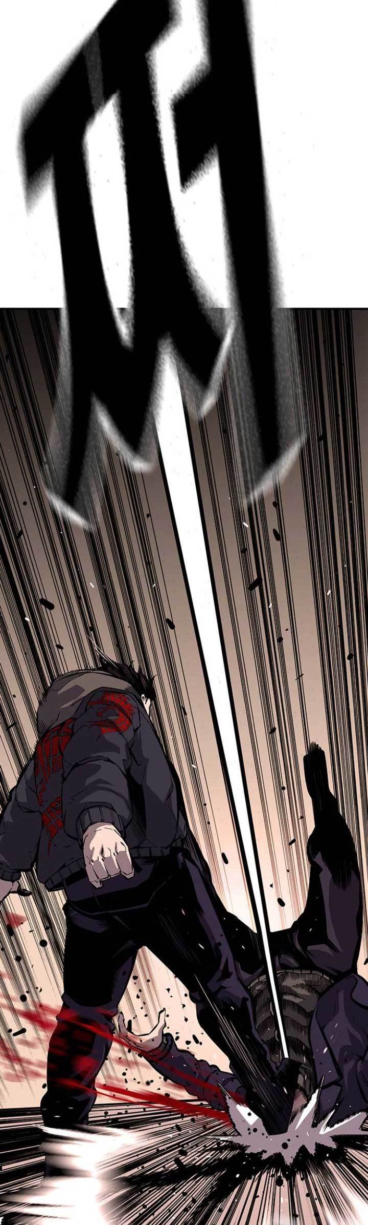 King Game Chapter 8 - halaman 43