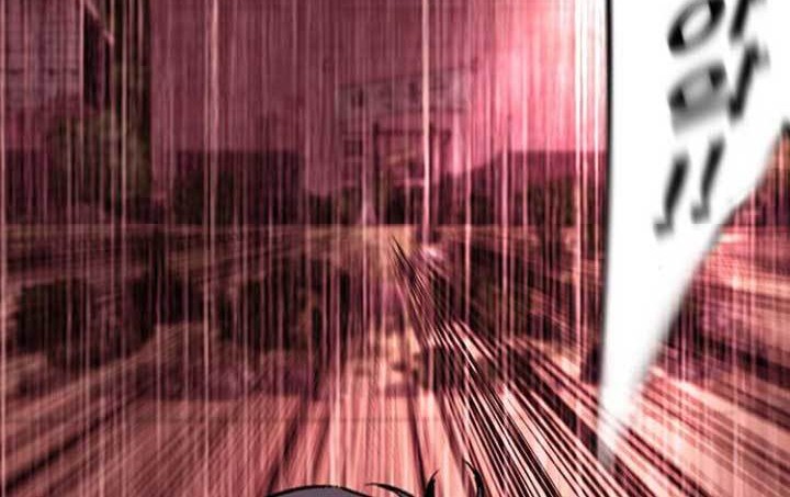 King Game Chapter 8 - halaman 71
