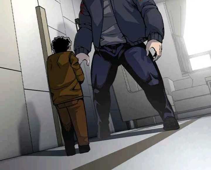 King Game Chapter 80 - halaman 5