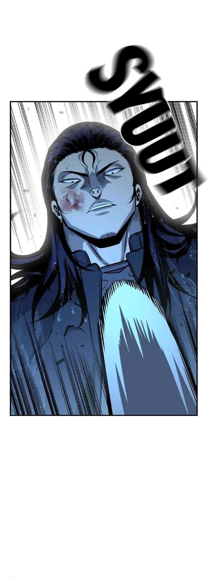 King Game Chapter 82 - halaman 10