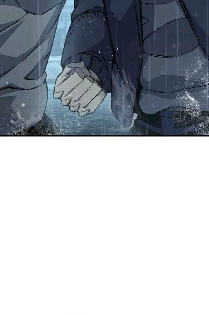 King Game Chapter 82 - halaman 15