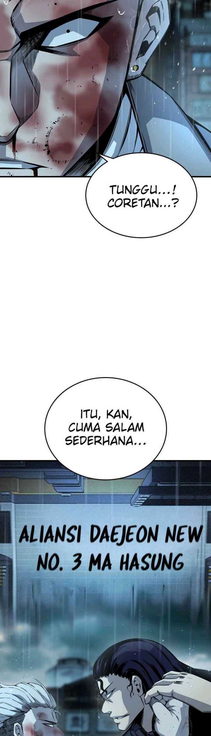 King Game Chapter 82 - halaman 17