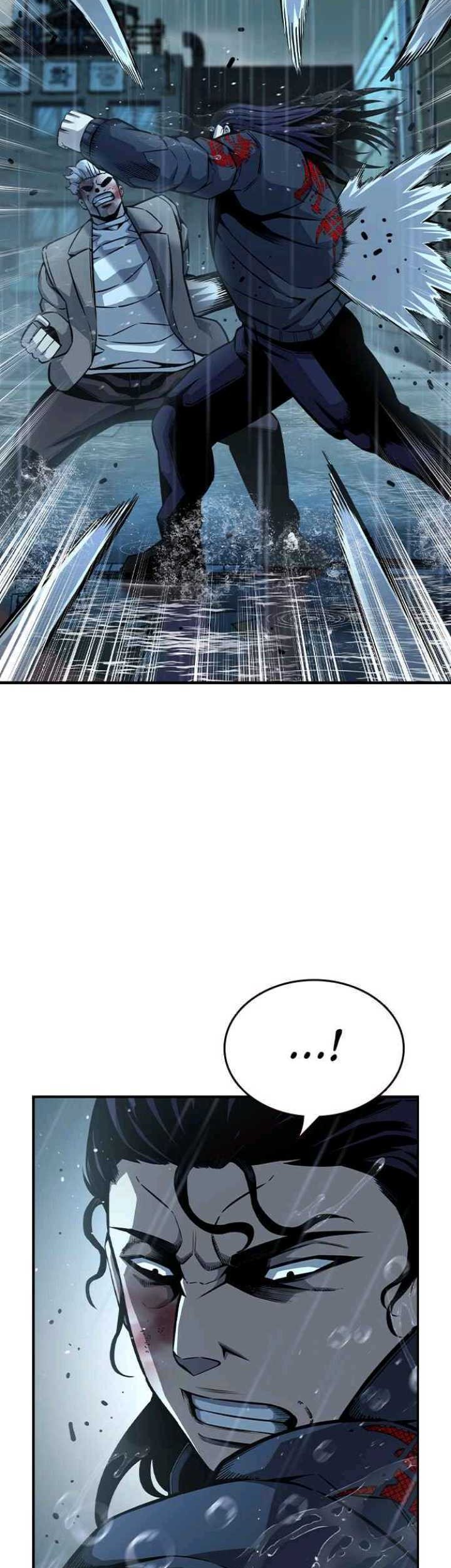 King Game Chapter 82 - halaman 8