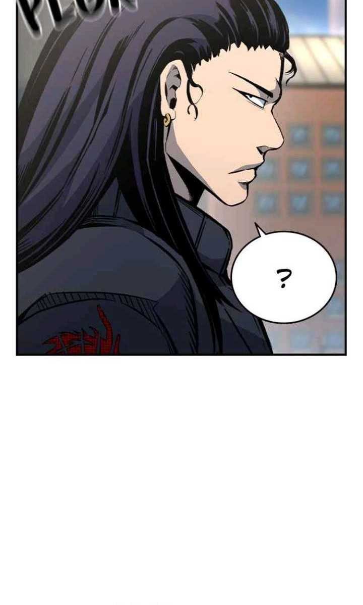King Game Chapter 83 - halaman 5