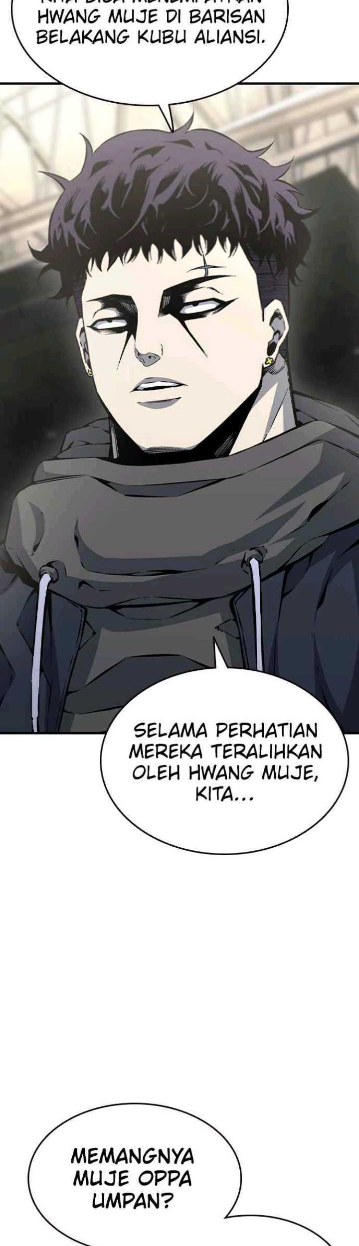 King Game Chapter 83 - halaman 57