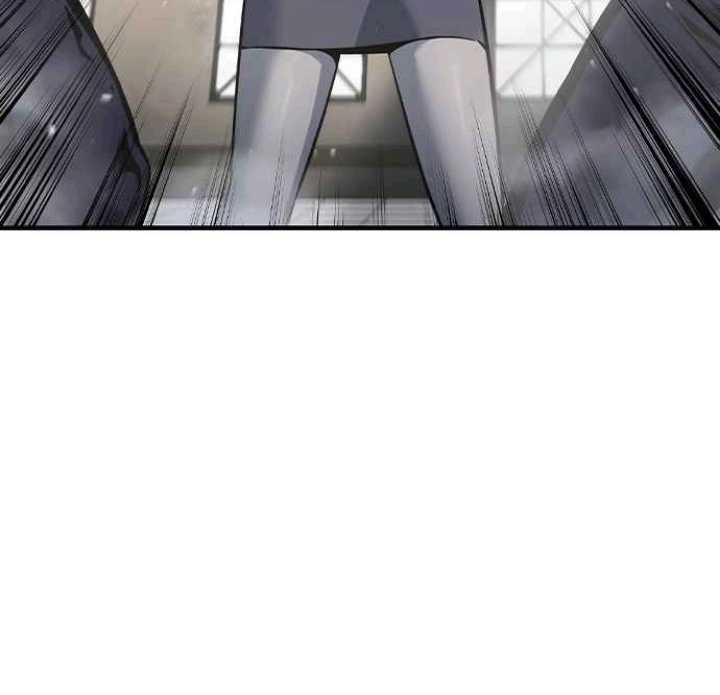 King Game Chapter 84 - halaman 15
