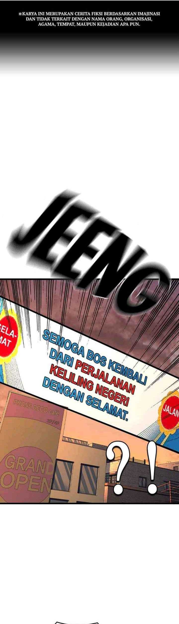 King Game Chapter 86 - halaman 1