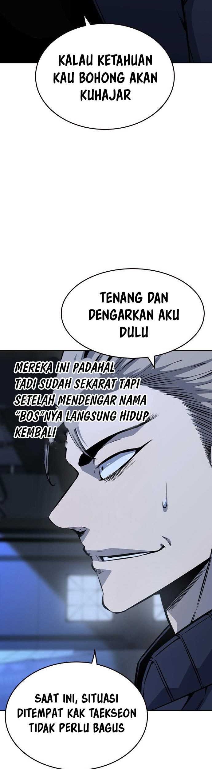 King Game Chapter 88 - halaman 17