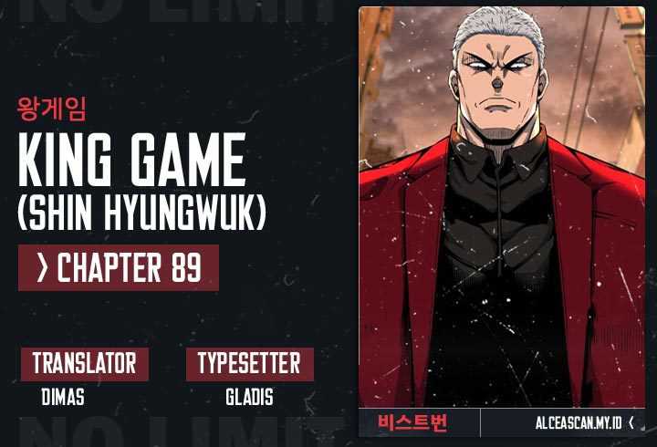 King Game Chapter 89 - halaman 1