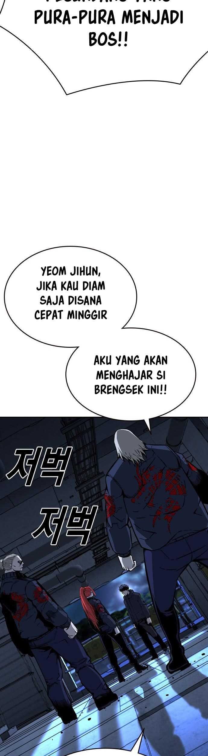 King Game Chapter 89 - halaman 24