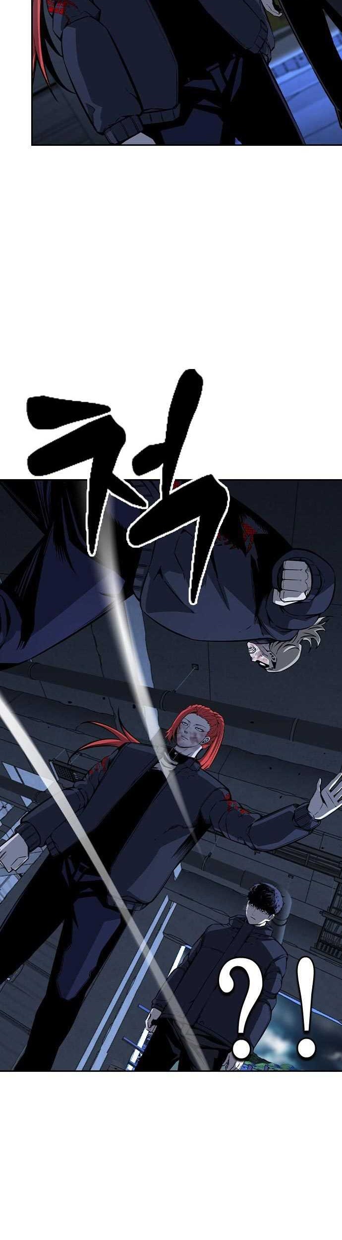 King Game Chapter 89 - halaman 37
