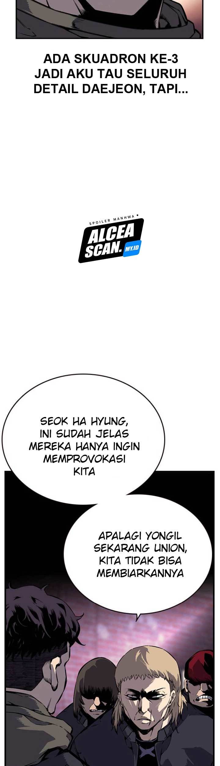 King Game Chapter 9 - halaman 12