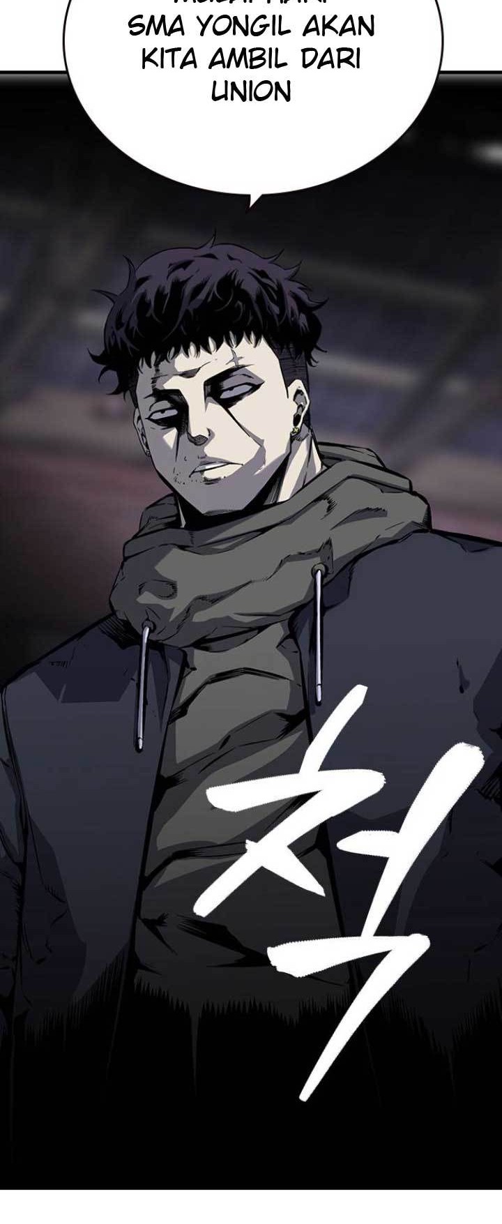 King Game Chapter 9 - halaman 15