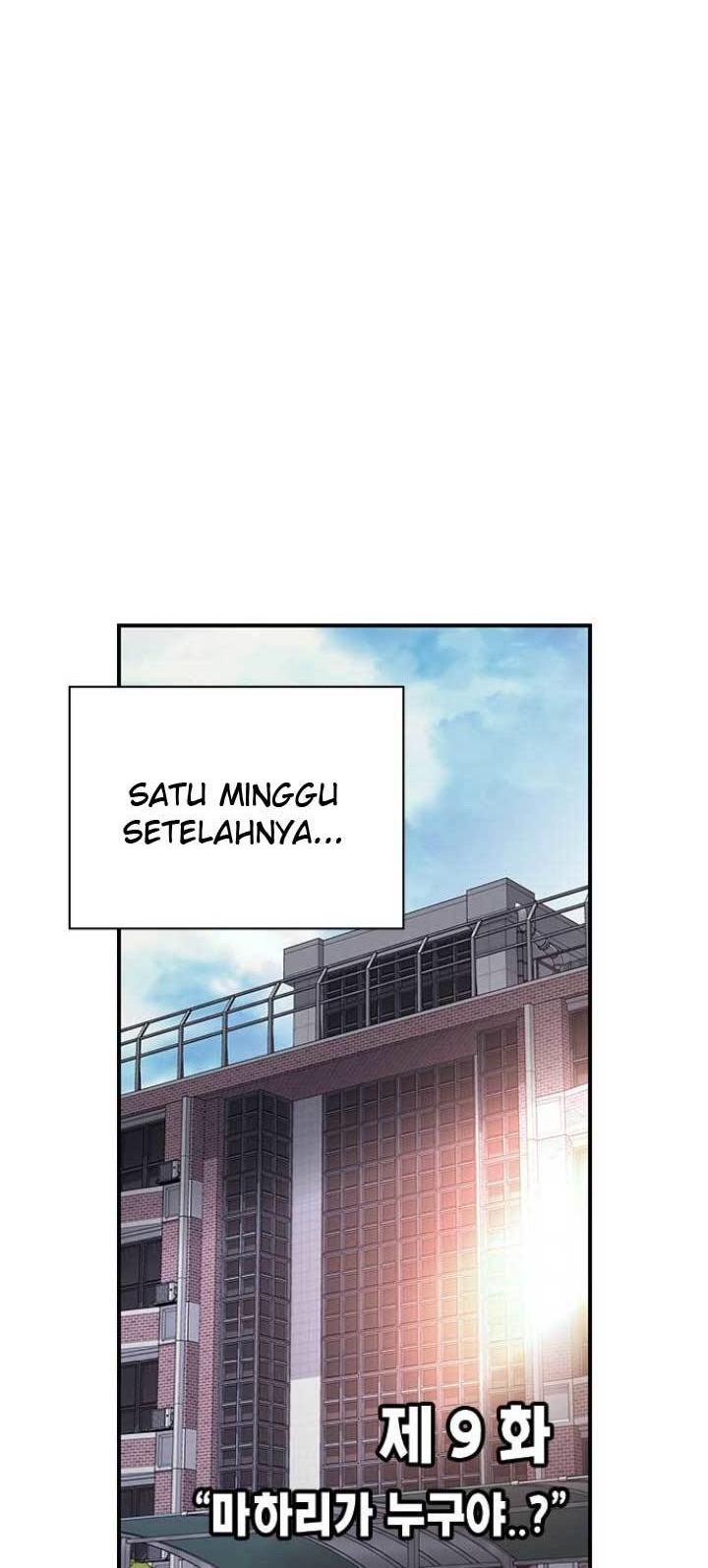 King Game Chapter 9 - halaman 23