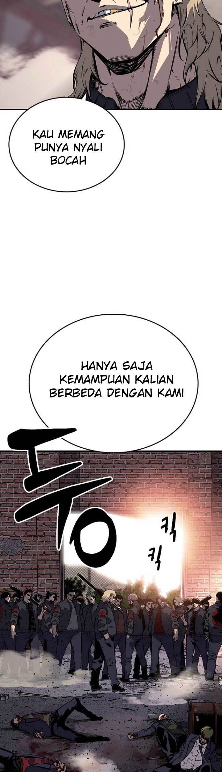King Game Chapter 9 - halaman 4