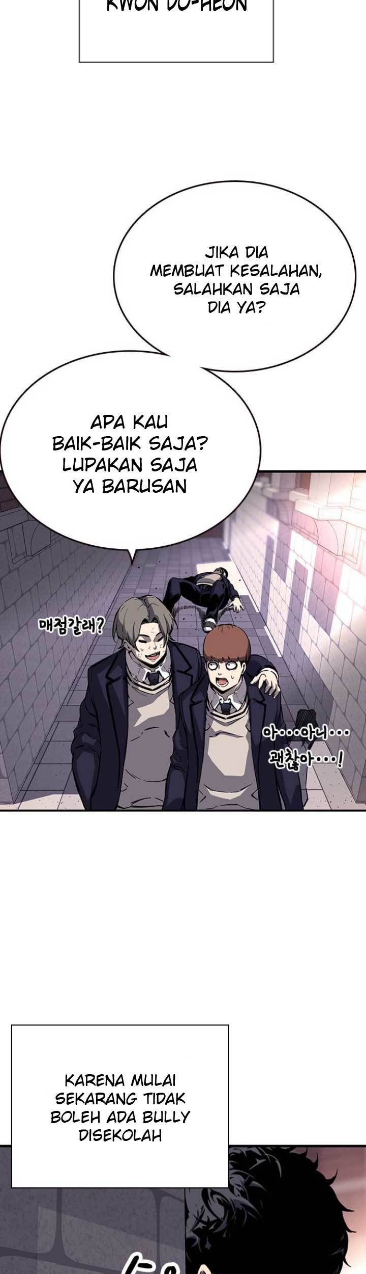King Game Chapter 9 - halaman 40