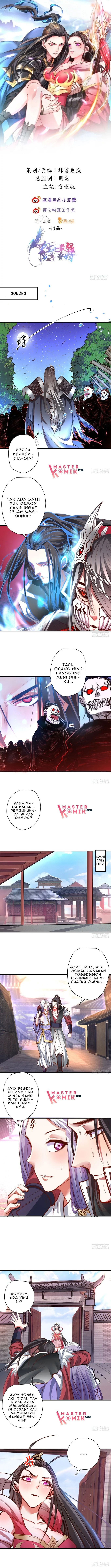 King Killer Reborn Chapter 21 - halaman 2