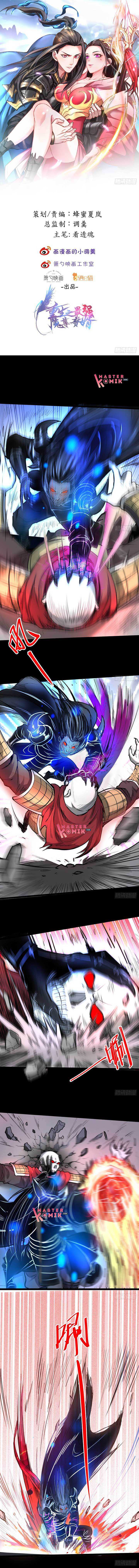 King Killer Reborn Chapter 24 - halaman 2