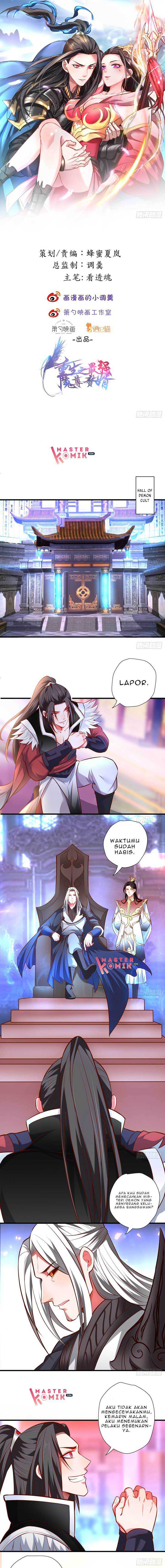King Killer Reborn Chapter 25 - halaman 2