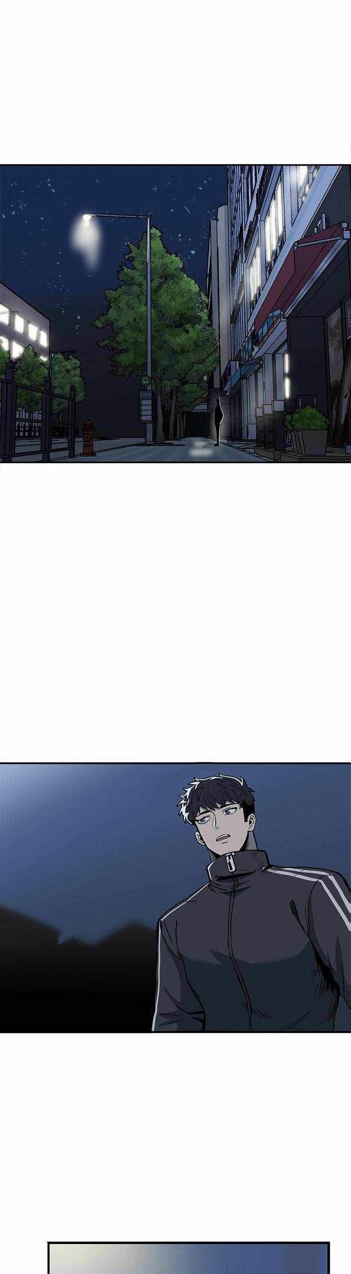 King MMA Chapter 1 - halaman 26