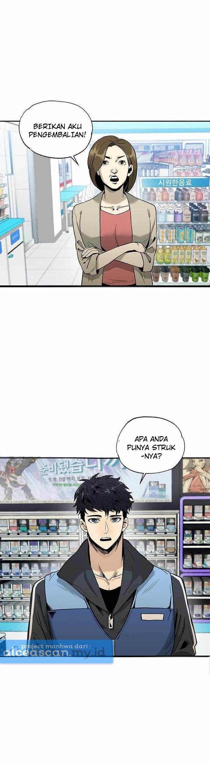 King MMA Chapter 1 - halaman 3